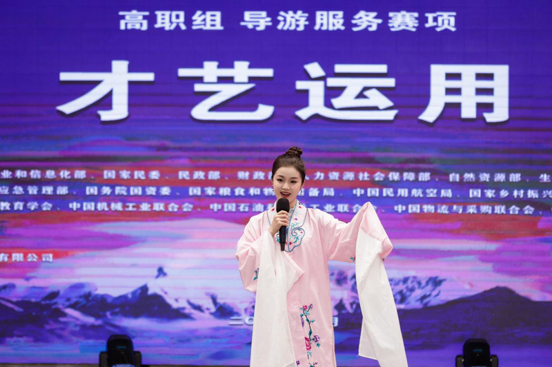 图片5.jpg